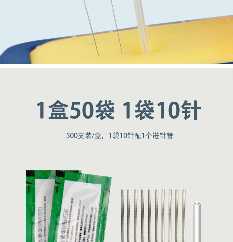 500PCS Traditional Chinese Medical Flat Handle Acupuncture Needles with Tube Disposable Sterile Needle Many Size