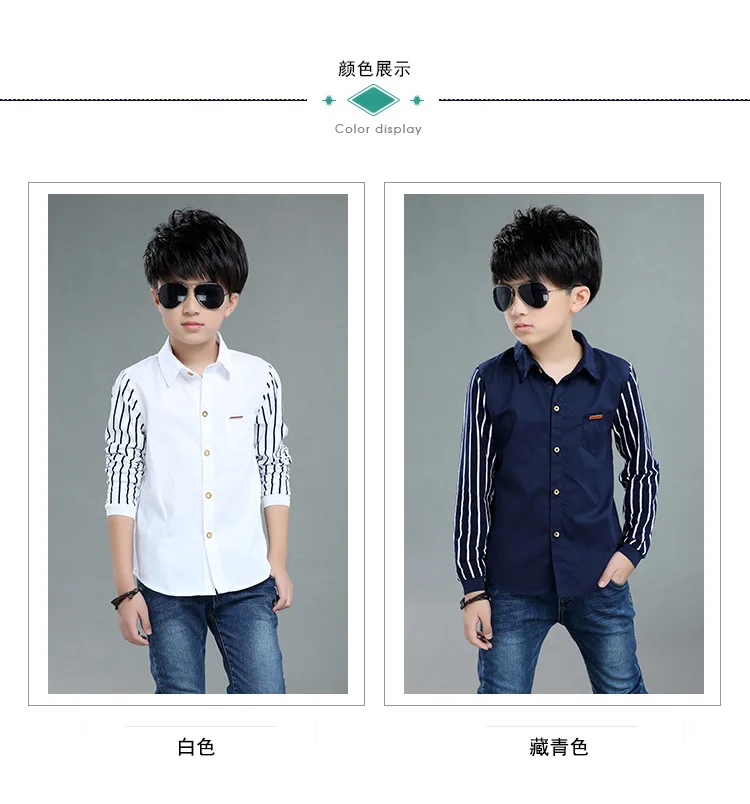 Boys Blouses And Shirts Children's Stripe Top 2024 Spring Autumn Casual White Polo Shirts Teenager School Brand Outerwear Cotton