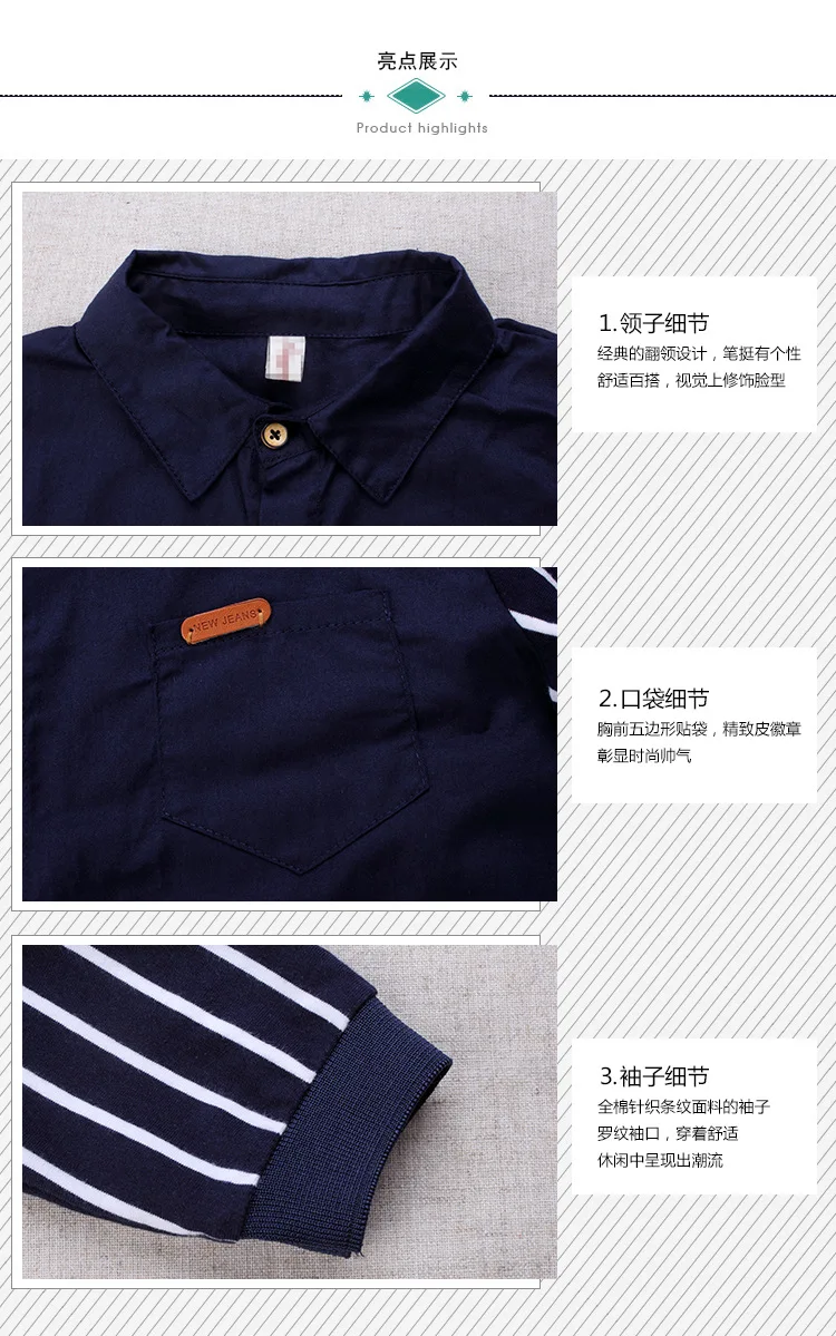 Boys Blouses And Shirts Children's Stripe Top 2024 Spring Autumn Casual White Polo Shirts Teenager School Brand Outerwear Cotton