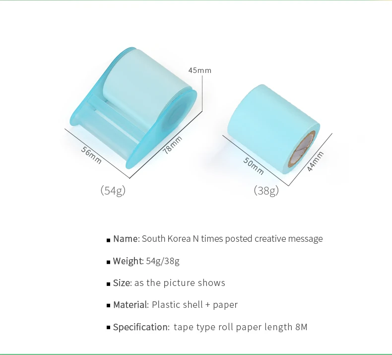 1 Pc Creative Roller Sticky Notes Japanese Style Can Be Cut Journal Memo Sticker DIY Scrapbook Decoration Supplies Stationery