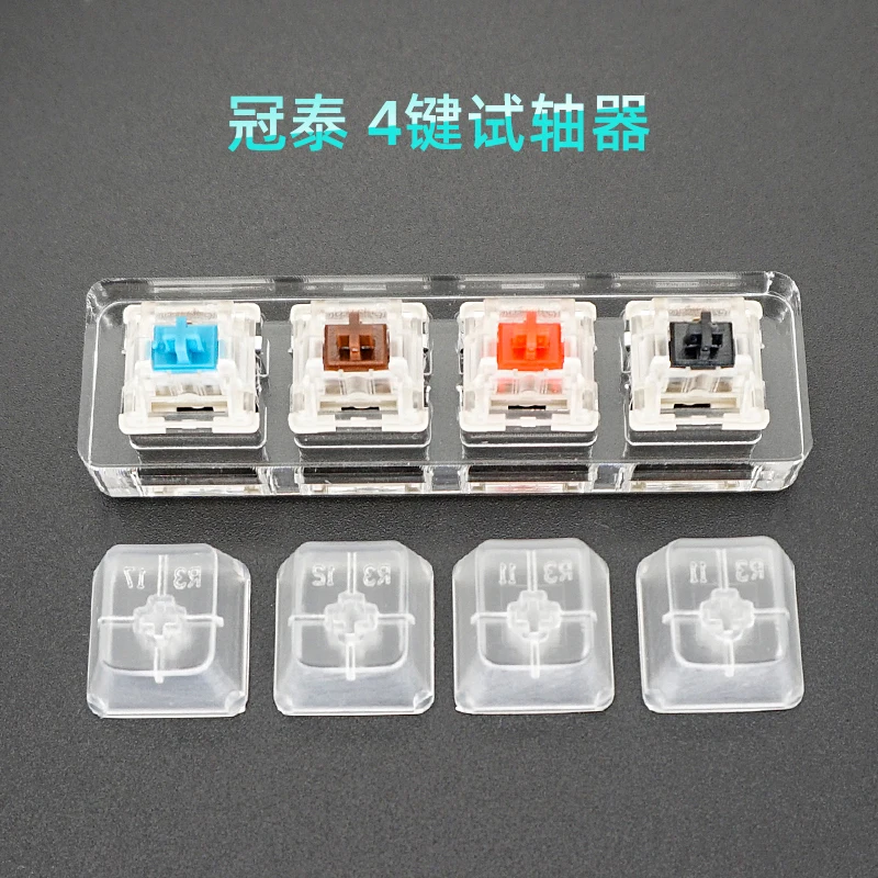 Switch Tester Cherry MX Kailh Gateron Greetech  RGB BOX black red brown blue 4 6 8 9 12 Key Keycaps Mechanical Keyboard Switch