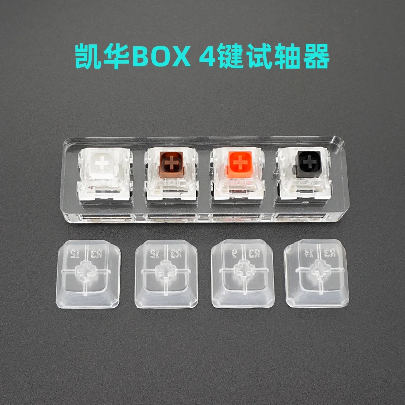 Switch Tester Cherry MX Kailh Gateron Greetech  RGB BOX black red brown blue 4 6 8 9 12 Key Keycaps Mechanical Keyboard Switch