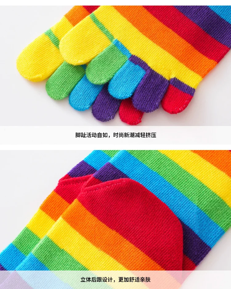 Split Toe Rainbow Socks Woman Lady Girls Colorful Striped 5 Finger Socks Cotton Bright Color Young Fashion Happy Socks with Toes