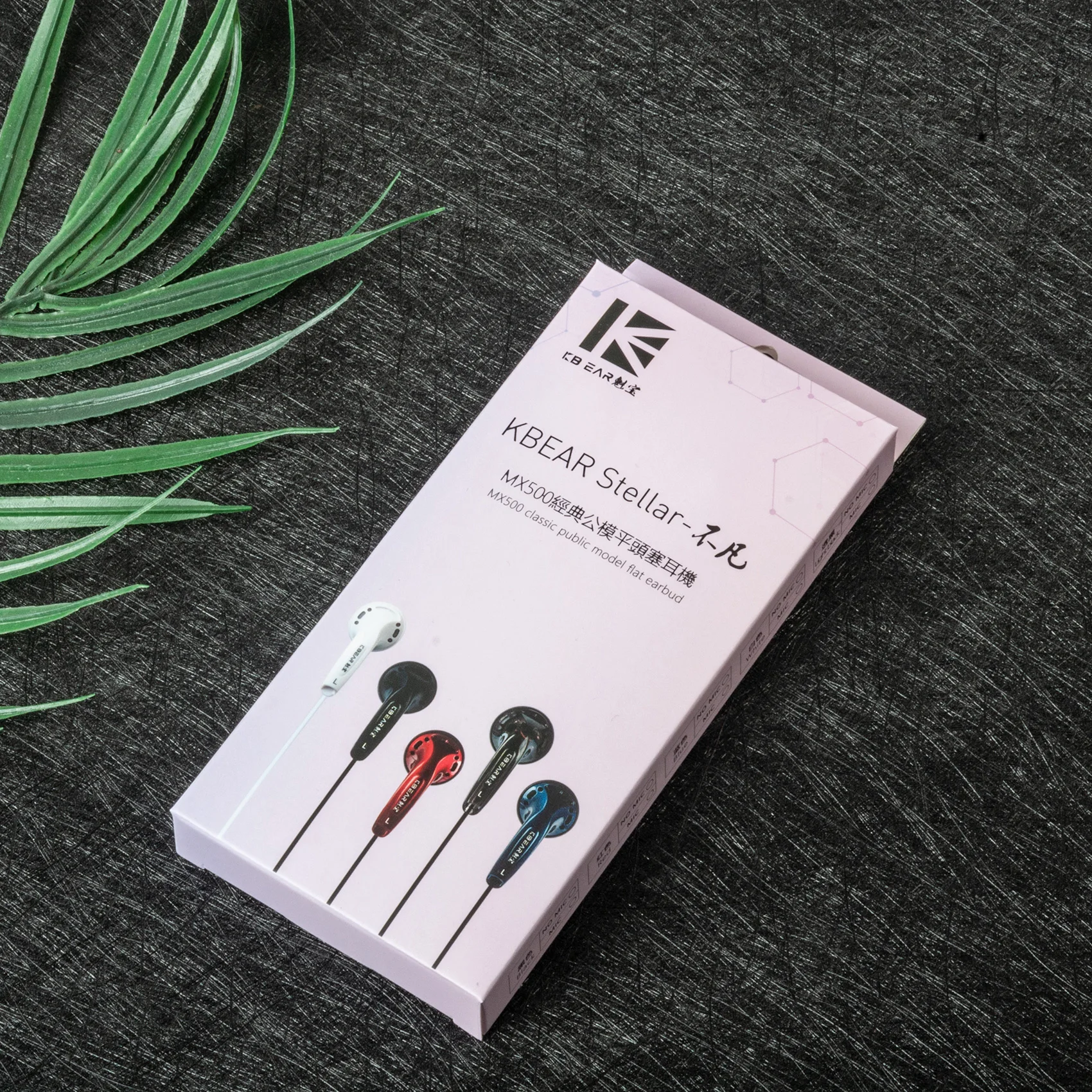 KBEAR Stellar 5PCS Optional 15.4mm Dynamic Driver HIFI Earphone In Ear Monitor Japanese PPS Flat Earbuds Headset Sport Headphone