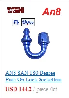 Universal AN6 AN8 AN10 Push-on Hose End Fittings Fuel Oil Cooler Hose Fitting 0 45 90 180 Degree Reusable Connection Adapter