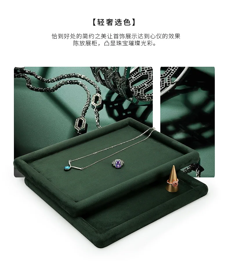 Jewelry Tray Show Stand Shop Organizer For Necklace Bracelet Long Chain Velvet Solid Color Jewelry Display Tray