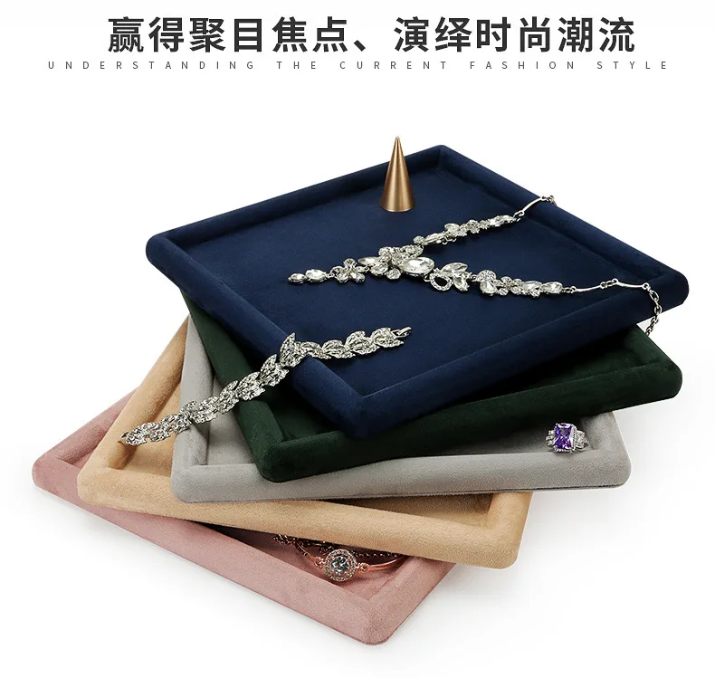 Jewelry Tray Show Stand Shop Organizer For Necklace Bracelet Long Chain Velvet Solid Color Jewelry Display Tray