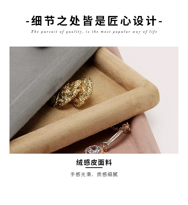 Jewelry Tray Show Stand Shop Organizer For Necklace Bracelet Long Chain Velvet Solid Color Jewelry Display Tray