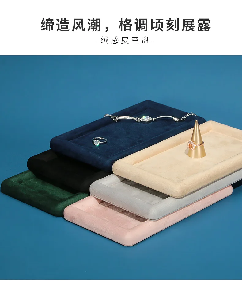 Jewelry Tray Show Stand Shop Organizer For Necklace Bracelet Long Chain Velvet Solid Color Jewelry Display Tray