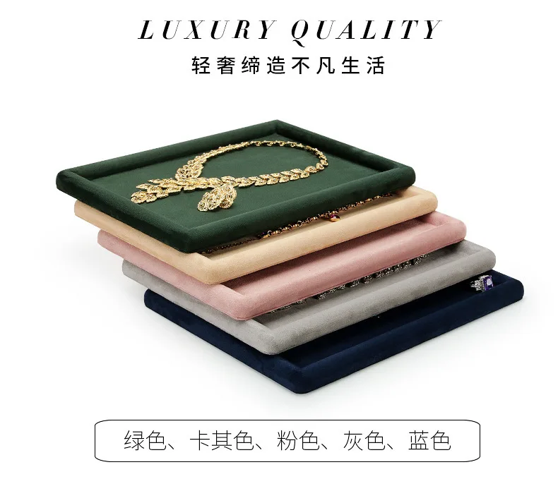 Jewelry Tray Show Stand Shop Organizer For Necklace Bracelet Long Chain Velvet Solid Color Jewelry Display Tray