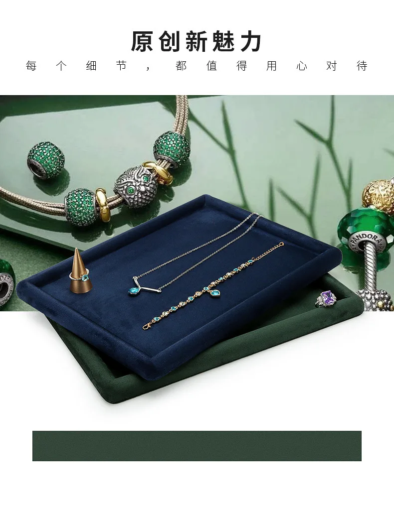 Jewelry Tray Show Stand Shop Organizer For Necklace Bracelet Long Chain Velvet Solid Color Jewelry Display Tray