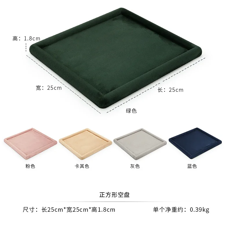 Jewelry Tray Show Stand Shop Organizer For Necklace Bracelet Long Chain Velvet Solid Color Jewelry Display Tray