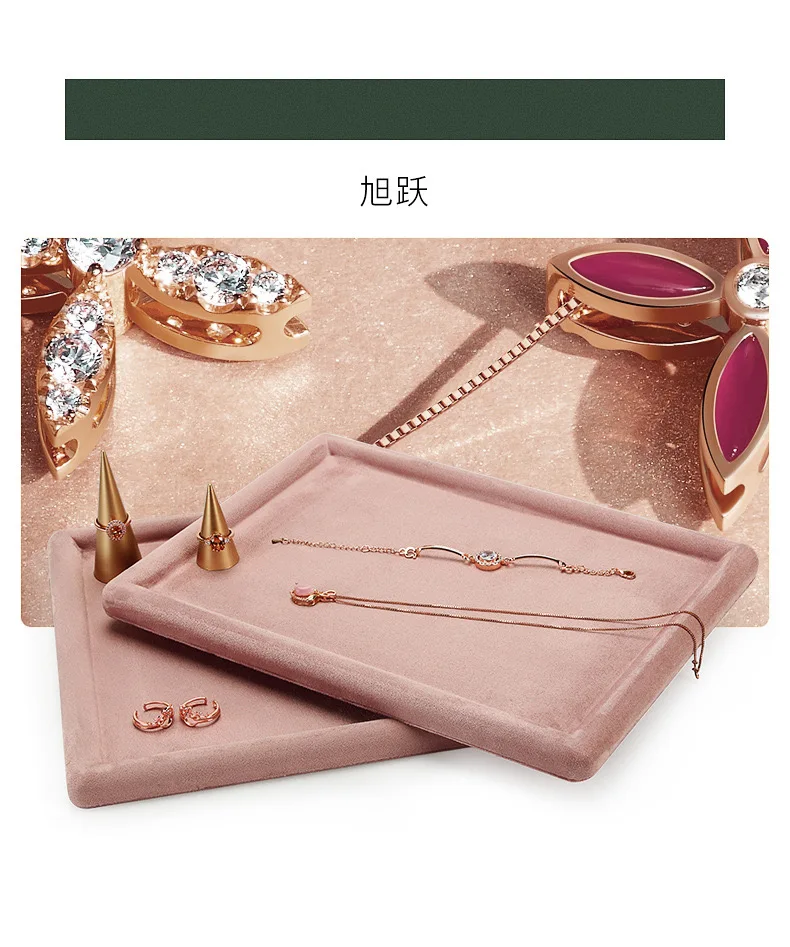 Jewelry Tray Show Stand Shop Organizer For Necklace Bracelet Long Chain Velvet Solid Color Jewelry Display Tray