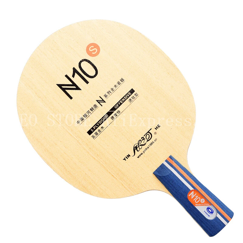YINHE N10S Table Tennis Blade (5 Ply Wood Offensive) N10 S N10-S Racket Ping Pong Bat Paddle