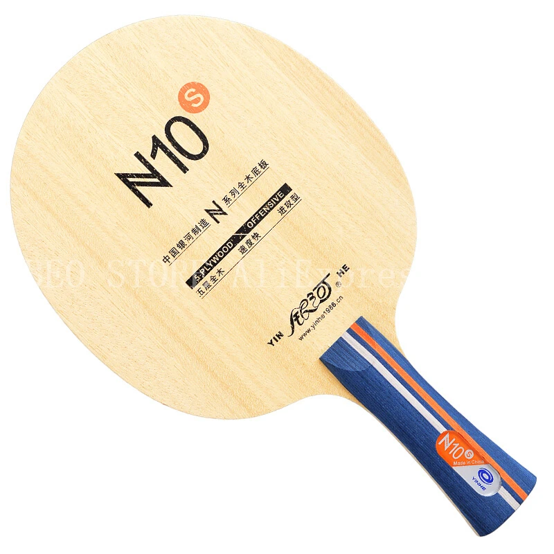 YINHE N10S Table Tennis Blade (5 Ply Wood Offensive) N10 S N10-S Racket Ping Pong Bat Paddle