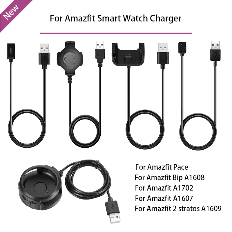 Replacement USB Magnetic Charger for Xiaomi Huami Amazfit Bip Youth A1608 Model Smartwatch Chargers Fast Charging Cable Cradle