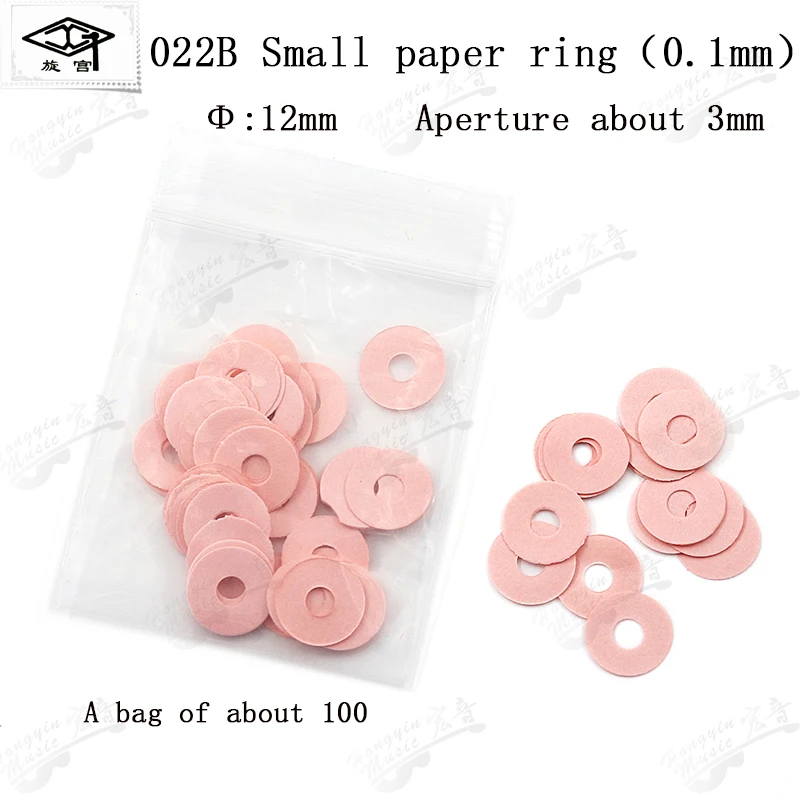 Triomphe Piano Adjustment Maintenance Tools Spare Parts 021 022 Size Paper Ring Paper Washer Gasket Pin Washer