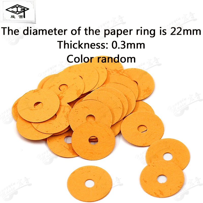 Triomphe Piano Adjustment Maintenance Tools Spare Parts 021 022 Size Paper Ring Paper Washer Gasket Pin Washer