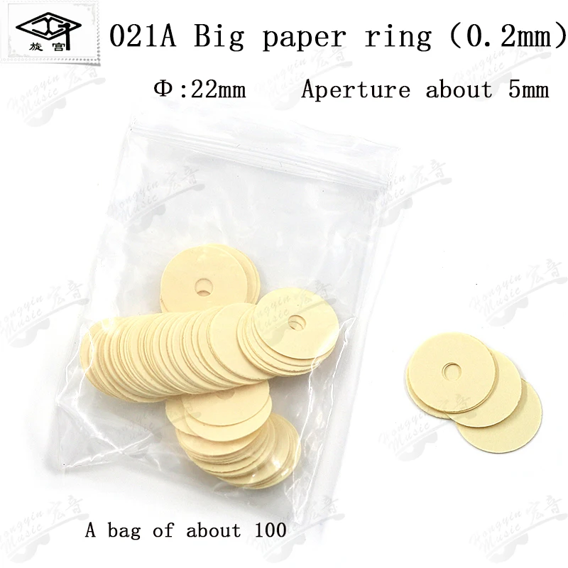Triomphe Piano Adjustment Maintenance Tools Spare Parts 021 022 Size Paper Ring Paper Washer Gasket Pin Washer