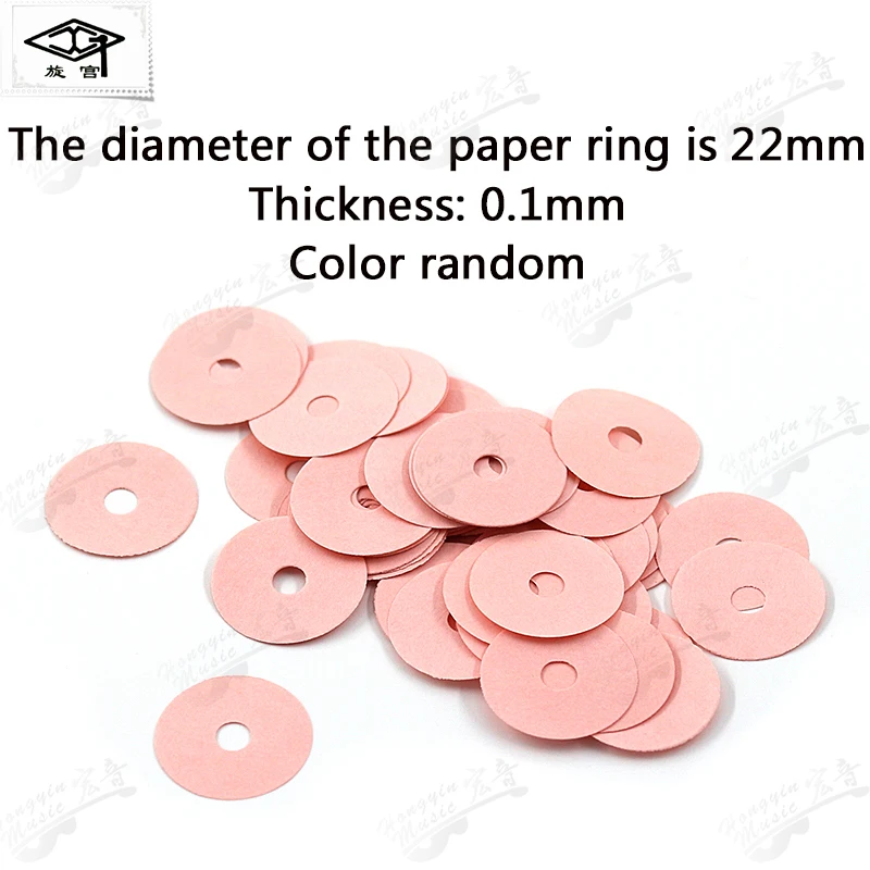 Triomphe Piano Adjustment Maintenance Tools Spare Parts 021 022 Size Paper Ring Paper Washer Gasket Pin Washer