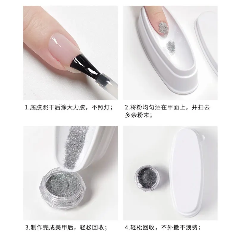 French Nail Dipping Powder Holder Mess-Free Nail Glitter Sequins Recycling Box Nail Art Tray Storage Container Manicure Tools