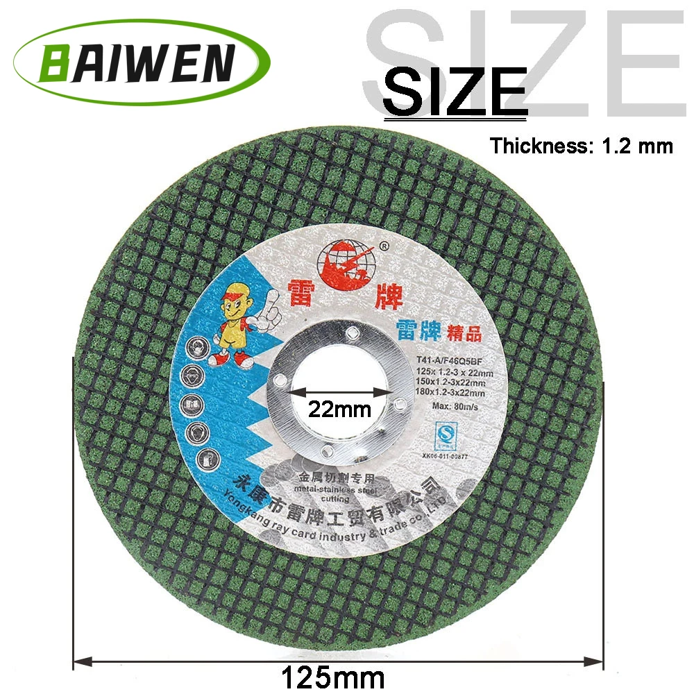 High Quanlity Cutting Discs 125mm 5'' Ultra-Thin Stainless Steel Grinding Wheel Resin for Metal Grinder Tool