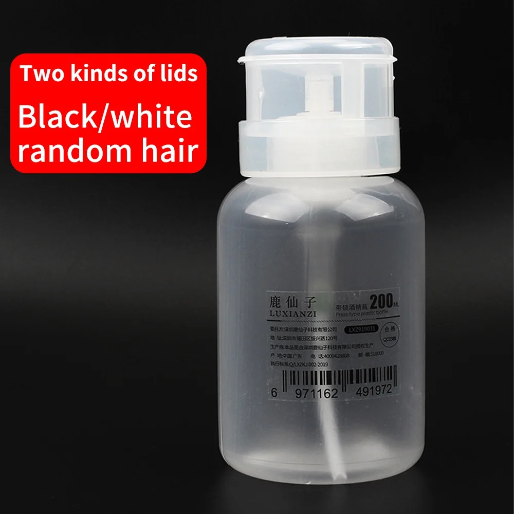 LUXIANZI 200ml Press-on Plastic Alcohol Bottle With Lock Storage Cleaner Soldering Paste Flux Press For Phone PC Tablet Repair