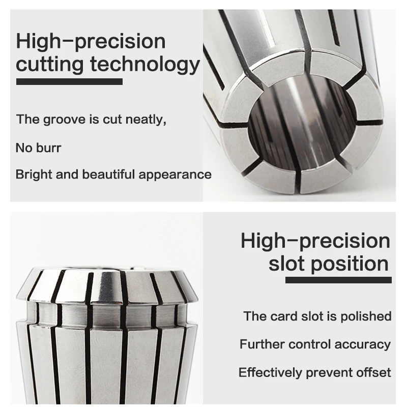 1PC ER11 ER16 ER20 ER25 ER32 AA UP High Precision 0.005mm Spring Collet Suitable Engraving Machine Spindle CNC Machining Center