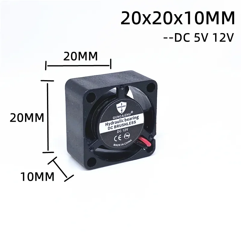 2010 5V 12V 2CM 20MM Fan 20*20*10MM Cooling Fan Ultrathin Fan Mini Laptop Fan 2wire