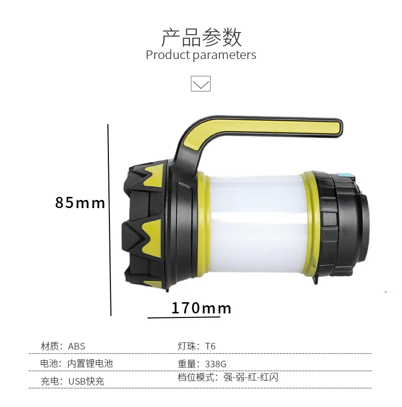 ZK30 8000 Lumen 100W Long Use,USB Rechargeable LED Torch Camping Lantern Water Resistant Outdoor Search Flashlight for Fish Hunt