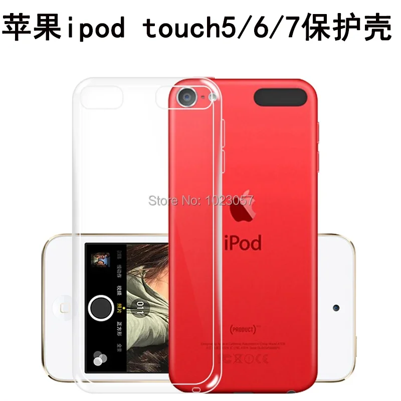 3 in 1 Tempered Glass For Apple Ipod Touch 5 6 7 Case Soft Case with Full Tempered Glass For Apple Ipod Touch 5 6 7