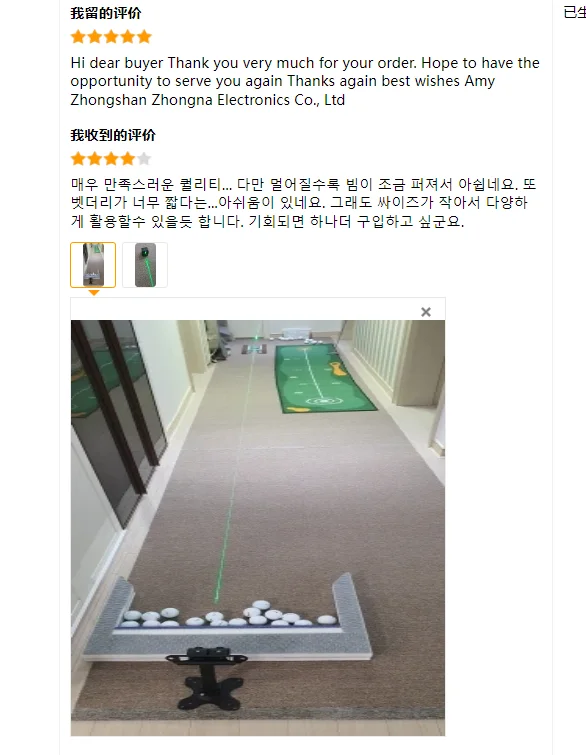 Mini Laser Horizontal Indoor Golf Assistive Device with Ultra Strong Green/Red Laser Beam, Portable with Battery