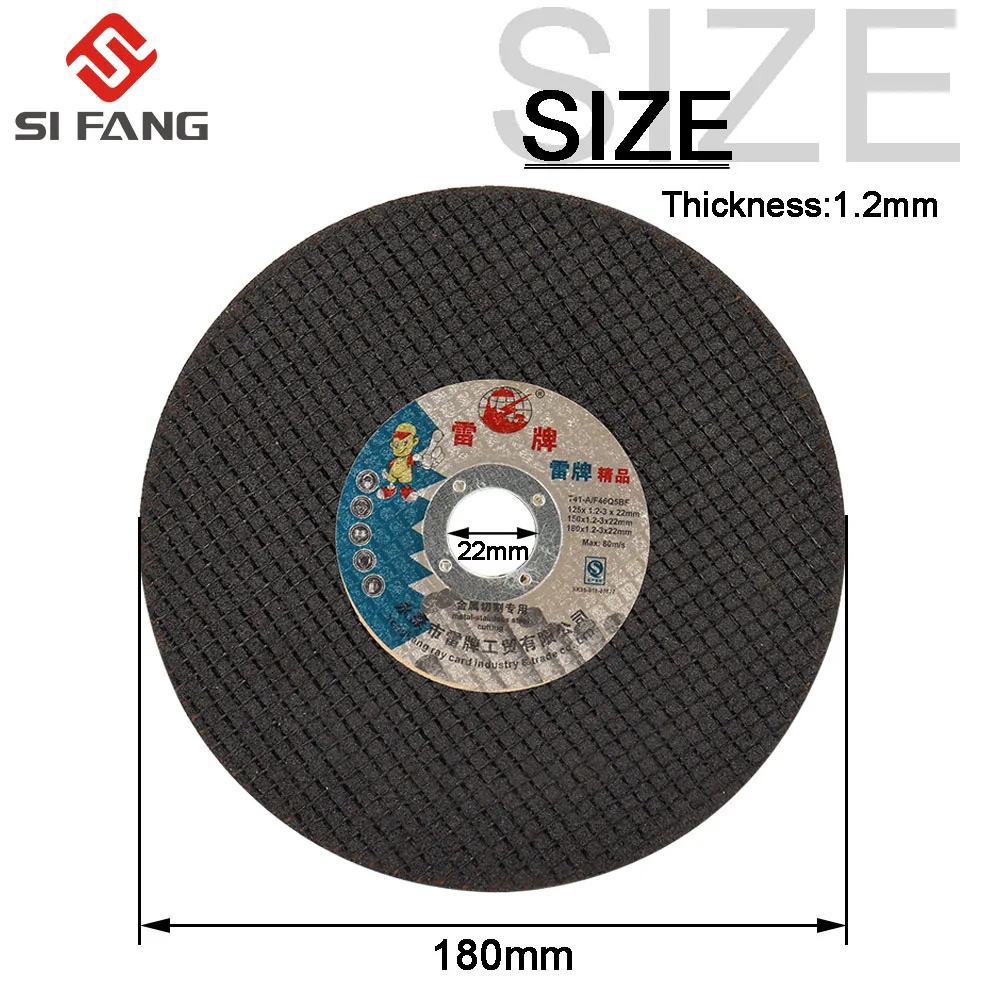 180mm Metal Cutting Disc 7 Inch Cut Off Wheels Stainless Steel Resin Grinding Wheel Cutting Disc Angle Grinder Wheel 1-25Pcs