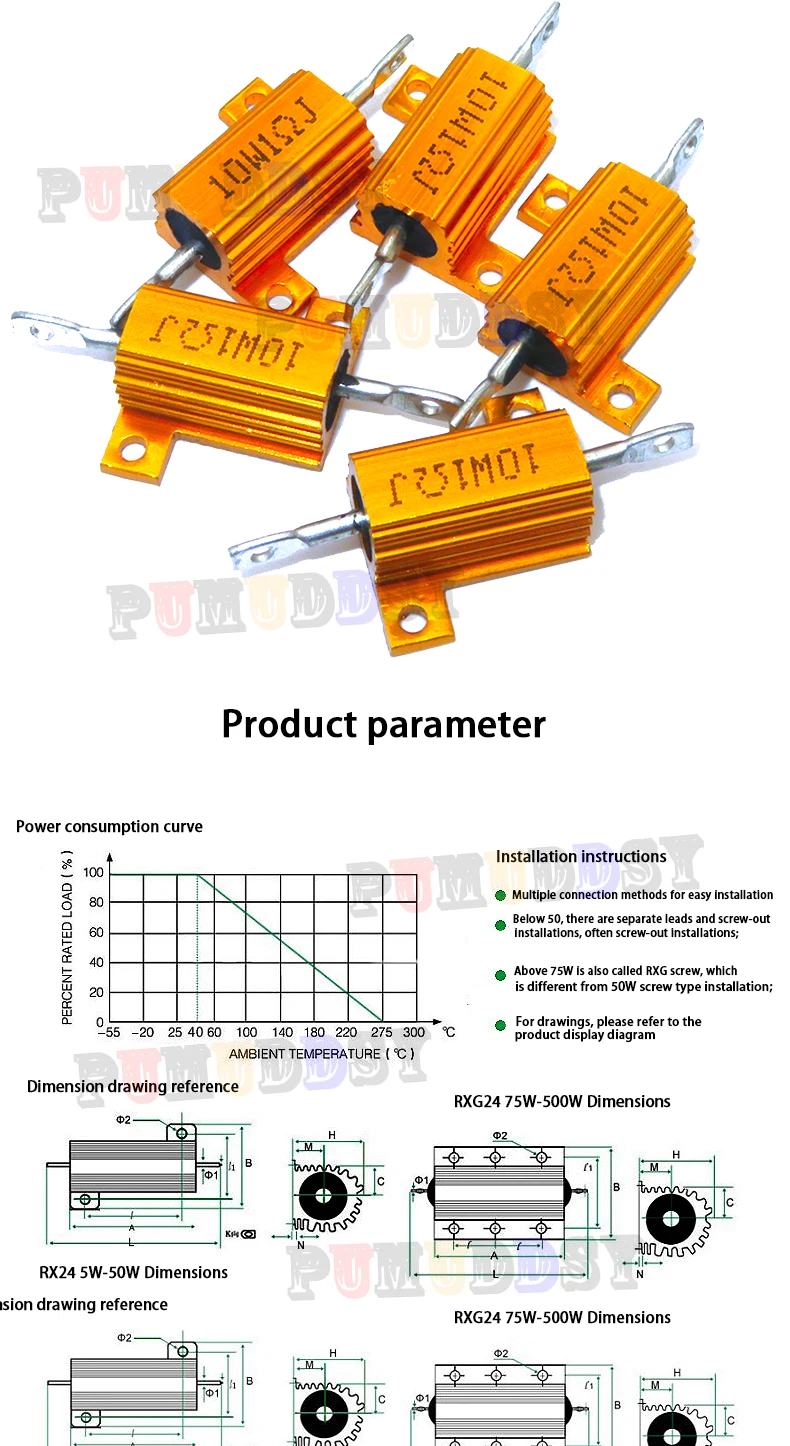1PCS 5W 10W 25W Aluminum Power Metal Case Wirewound Resistor 0.01 ~ 30K 1 2 3 5 6 8 10 20 100 150 1K 10K Ohm hjxrhgal RX24