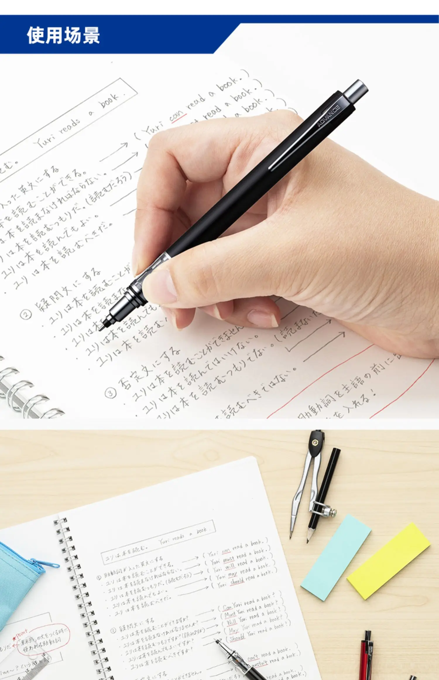1pcs Uni Mechanical Pencil M5-559 0.3/0.5/0.7mm Lead Kuru Toga ADVANCE Low Center of Gravity Rotary lapiseira papeterie kawaii