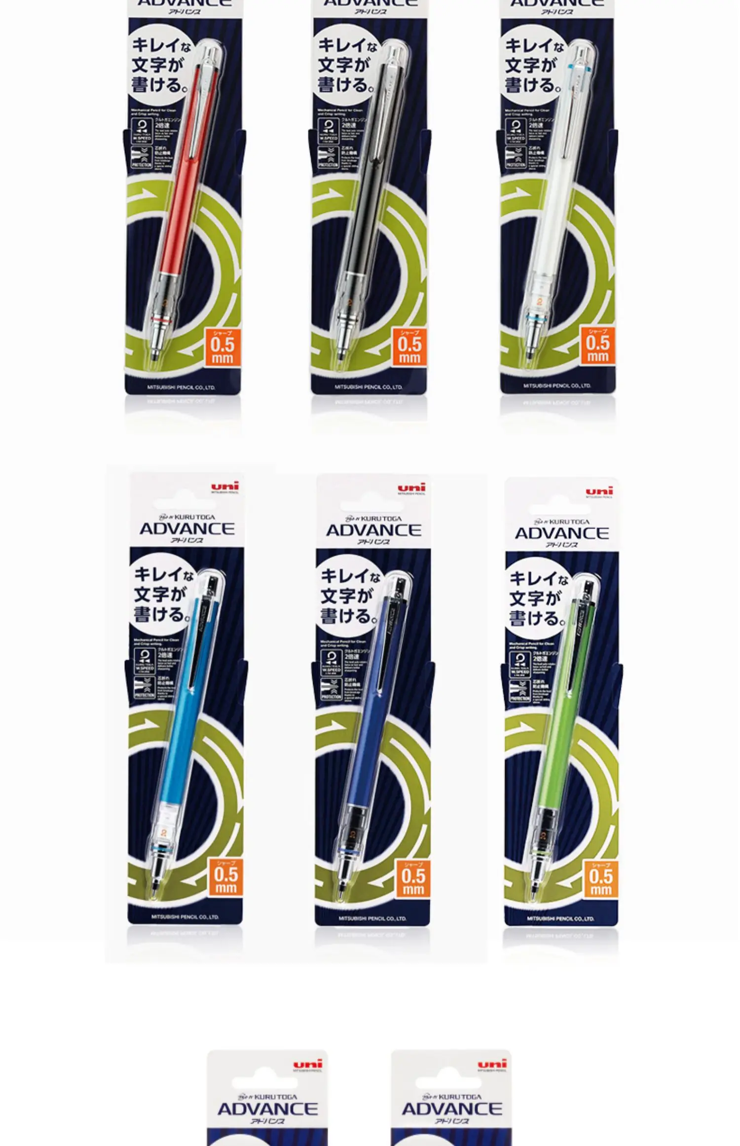 1pcs Uni Mechanical Pencil M5-559 0.3/0.5/0.7mm Lead Kuru Toga ADVANCE Low Center of Gravity Rotary lapiseira papeterie kawaii