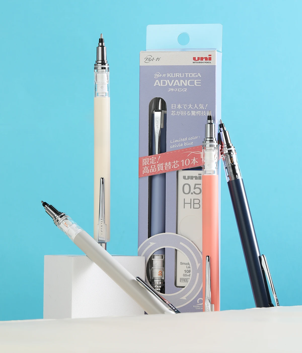 1pcs Uni Mechanical Pencil M5-559 0.3/0.5/0.7mm Lead Kuru Toga ADVANCE Low Center of Gravity Rotary lapiseira papeterie kawaii