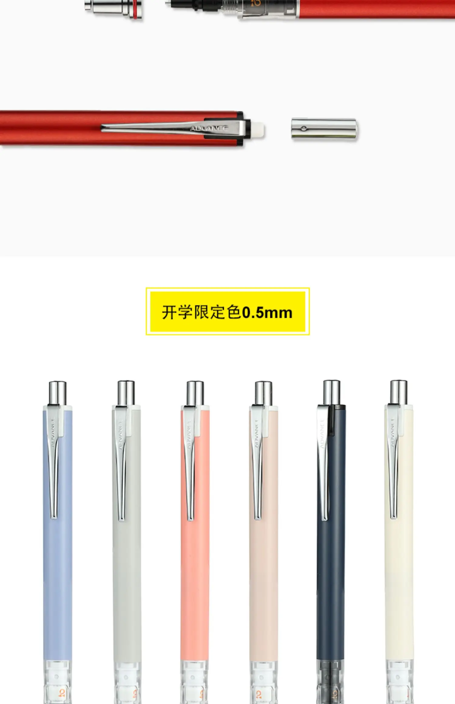 1pcs Uni Mechanical Pencil M5-559 0.3/0.5/0.7mm Lead Kuru Toga ADVANCE Low Center of Gravity Rotary lapiseira papeterie kawaii