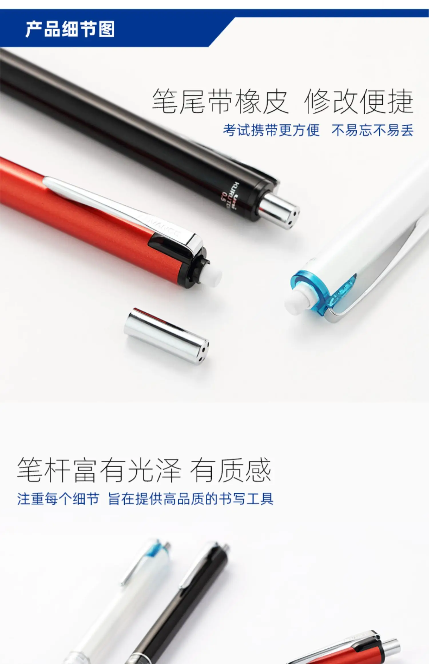 1pcs Uni Mechanical Pencil M5-559 0.3/0.5/0.7mm Lead Kuru Toga ADVANCE Low Center of Gravity Rotary lapiseira papeterie kawaii