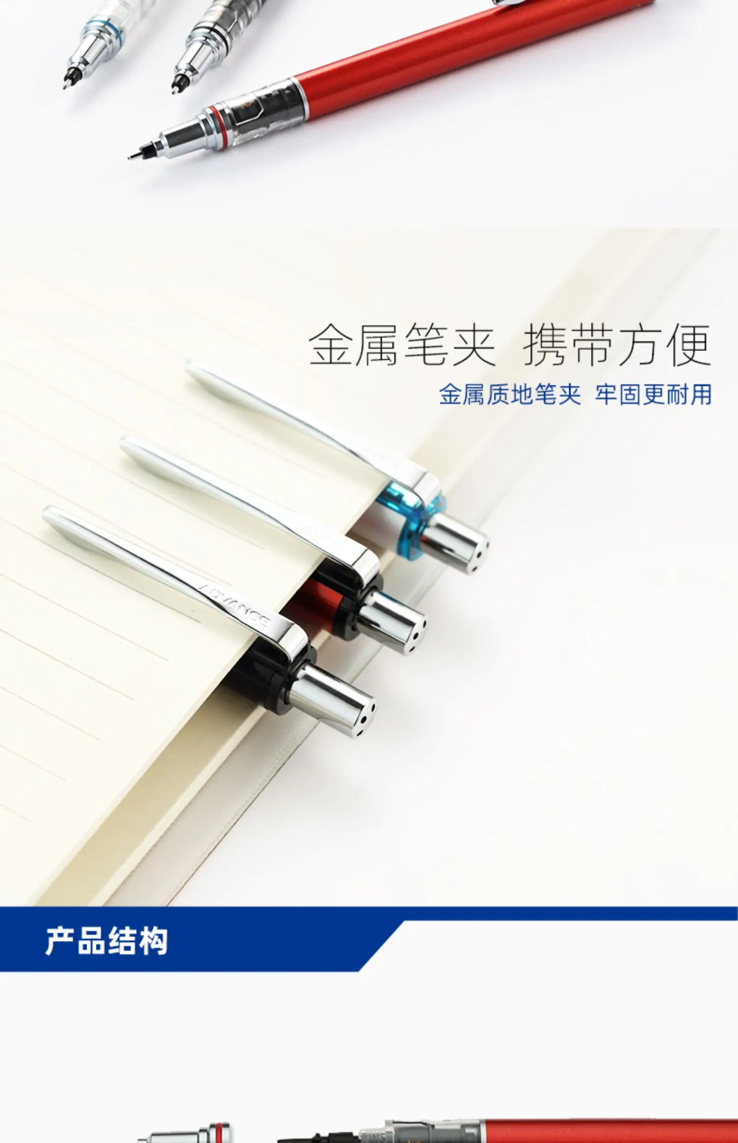 1pcs Uni Mechanical Pencil M5-559 0.3/0.5/0.7mm Lead Kuru Toga ADVANCE Low Center of Gravity Rotary lapiseira papeterie kawaii