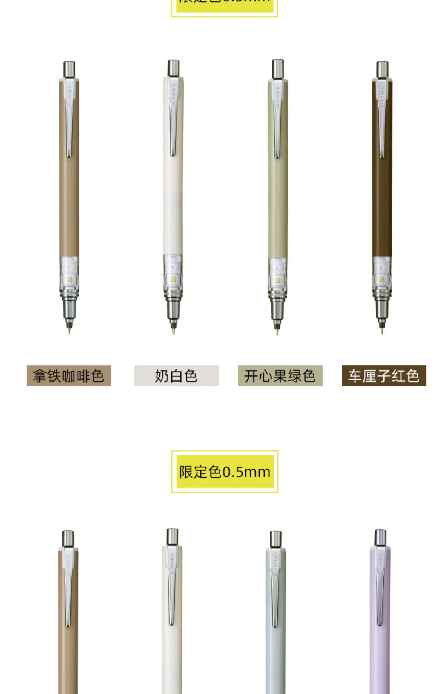 1pcs Uni Mechanical Pencil M5-559 0.3/0.5/0.7mm Lead Kuru Toga ADVANCE Low Center of Gravity Rotary lapiseira papeterie kawaii