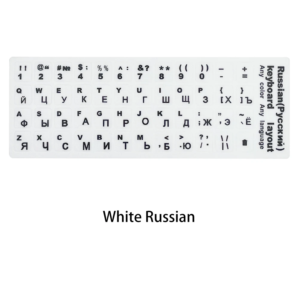 Russian French English Arabic Spanish Portuguese Hebrew Keyboard Stickers Letter Alphabet Layout Sticker For Laptop Desktop PC