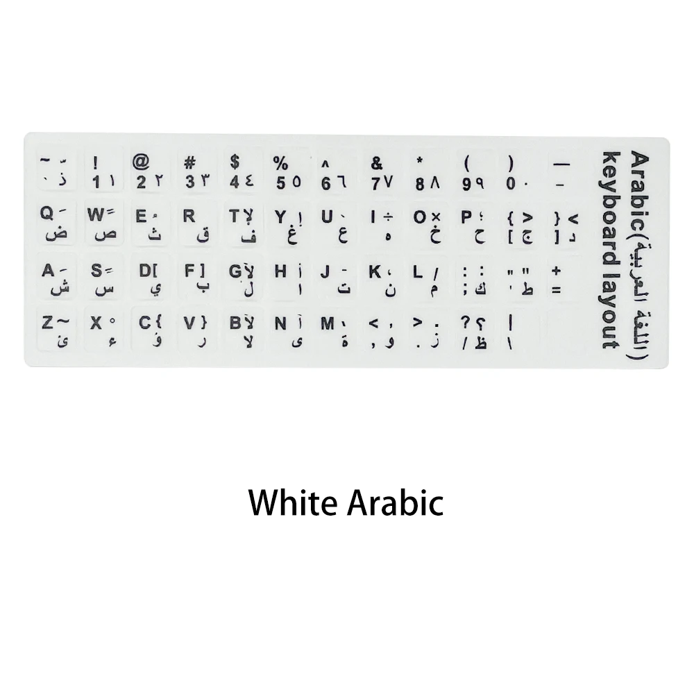 Russian French English Arabic Spanish Portuguese Hebrew Keyboard Stickers Letter Alphabet Layout Sticker For Laptop Desktop PC