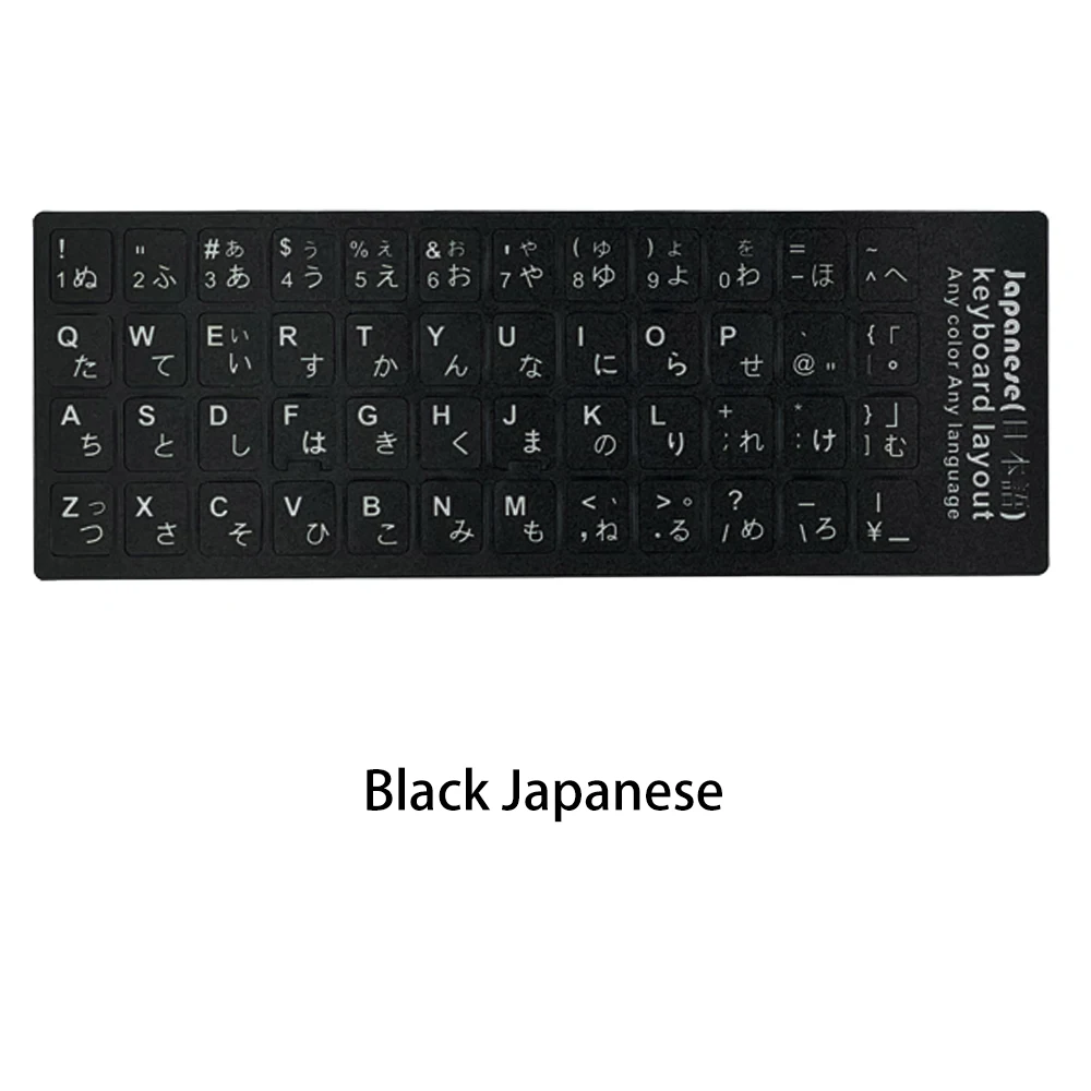 Russian French English Arabic Spanish Portuguese Hebrew Keyboard Stickers Letter Alphabet Layout Sticker For Laptop Desktop PC