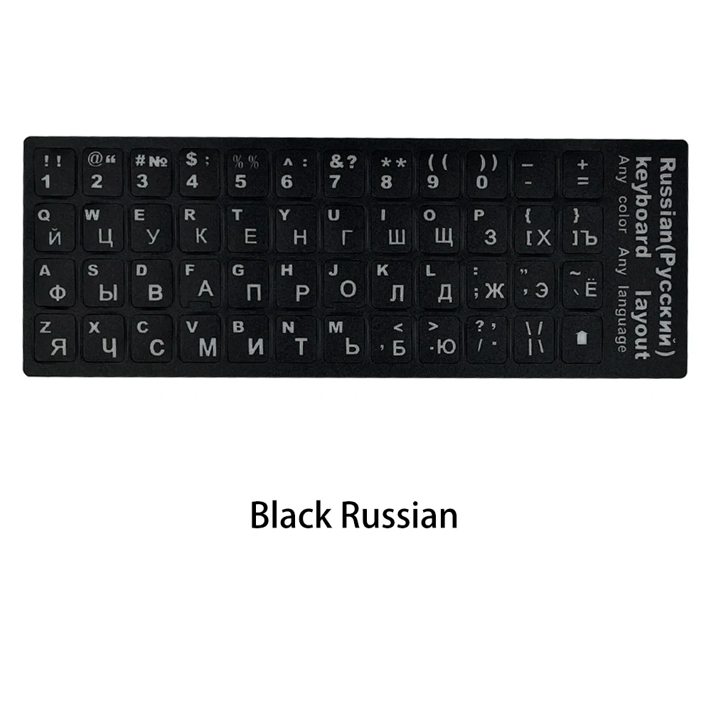 Russian French English Arabic Spanish Portuguese Hebrew Keyboard Stickers Letter Alphabet Layout Sticker For Laptop Desktop PC