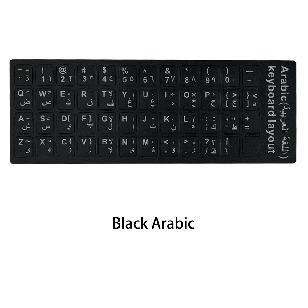Russian French English Arabic Spanish Portuguese Hebrew Keyboard Stickers Letter Alphabet Layout Sticker For Laptop Desktop PC