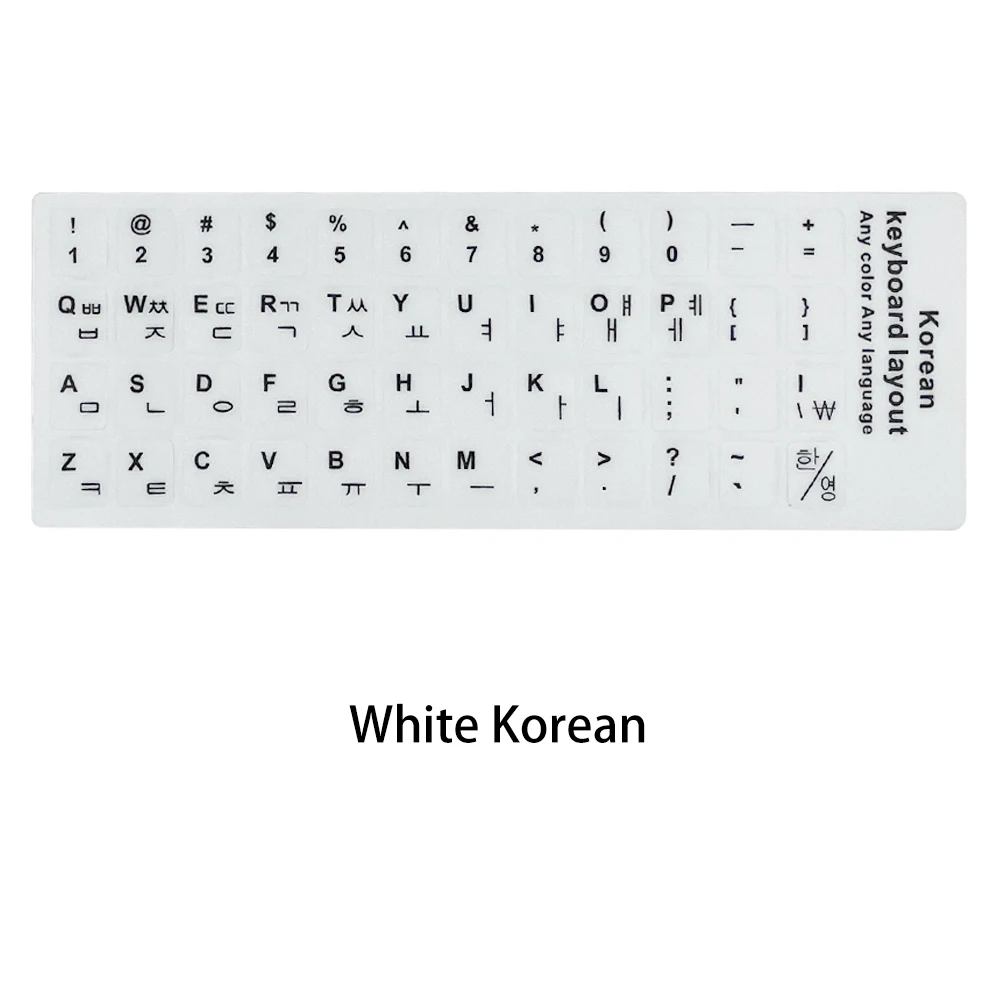 Russian French English Arabic Spanish Portuguese Hebrew Keyboard Stickers Letter Alphabet Layout Sticker For Laptop Desktop PC