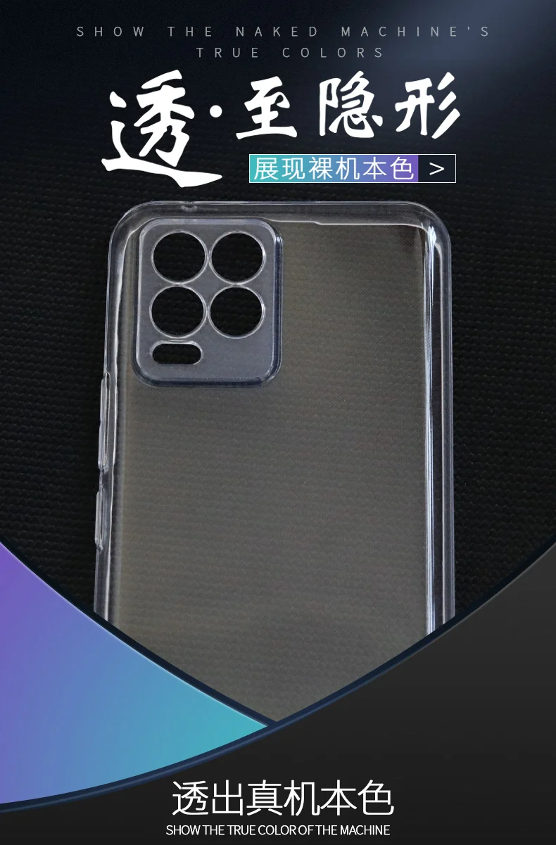 High Quality Clear Phone Case for OPPO Realme 8 Pro 8Pro 8i 8S 4G 5G Camera Protection Soft TPU Transparent Cover Realme8 Fundas