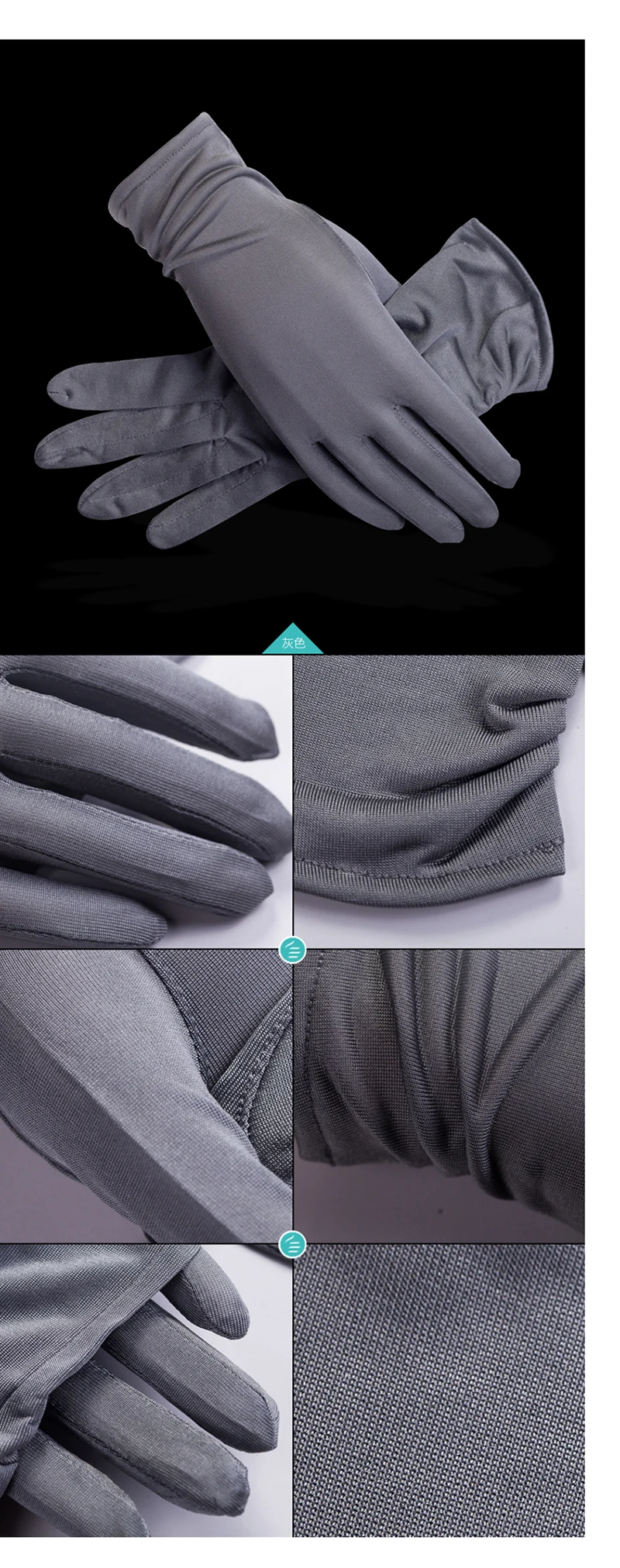 100% Natural Mulberry Silk Gloves Summer Female Ultra Thin Breathable Sleep Moisturizing Sunscreen Anti-UV Driving Mittens M51
