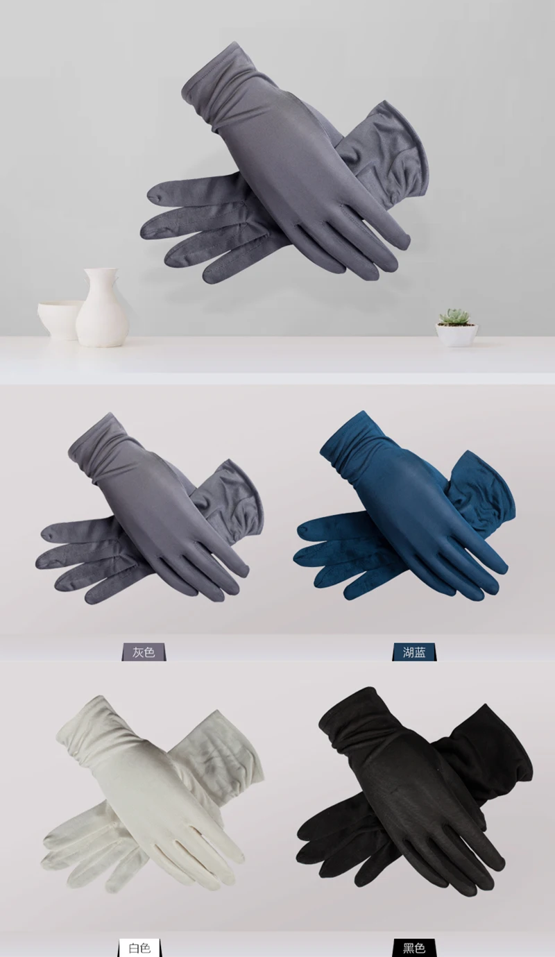 100% Natural Mulberry Silk Gloves Summer Female Ultra Thin Breathable Sleep Moisturizing Sunscreen Anti-UV Driving Mittens M51